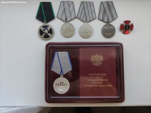 Комплект ЧВК Вагнер. 6 предметов