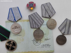 Комплект ЧВК Вагнер. 6 предметов