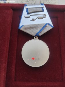 Комплект ЧВК Вагнер. 6 предметов