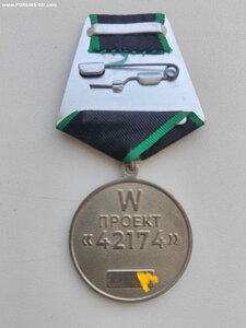 Комплект ЧВК Вагнер. 6 предметов