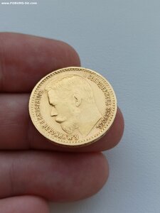 2 монеты 15р 1897 года.