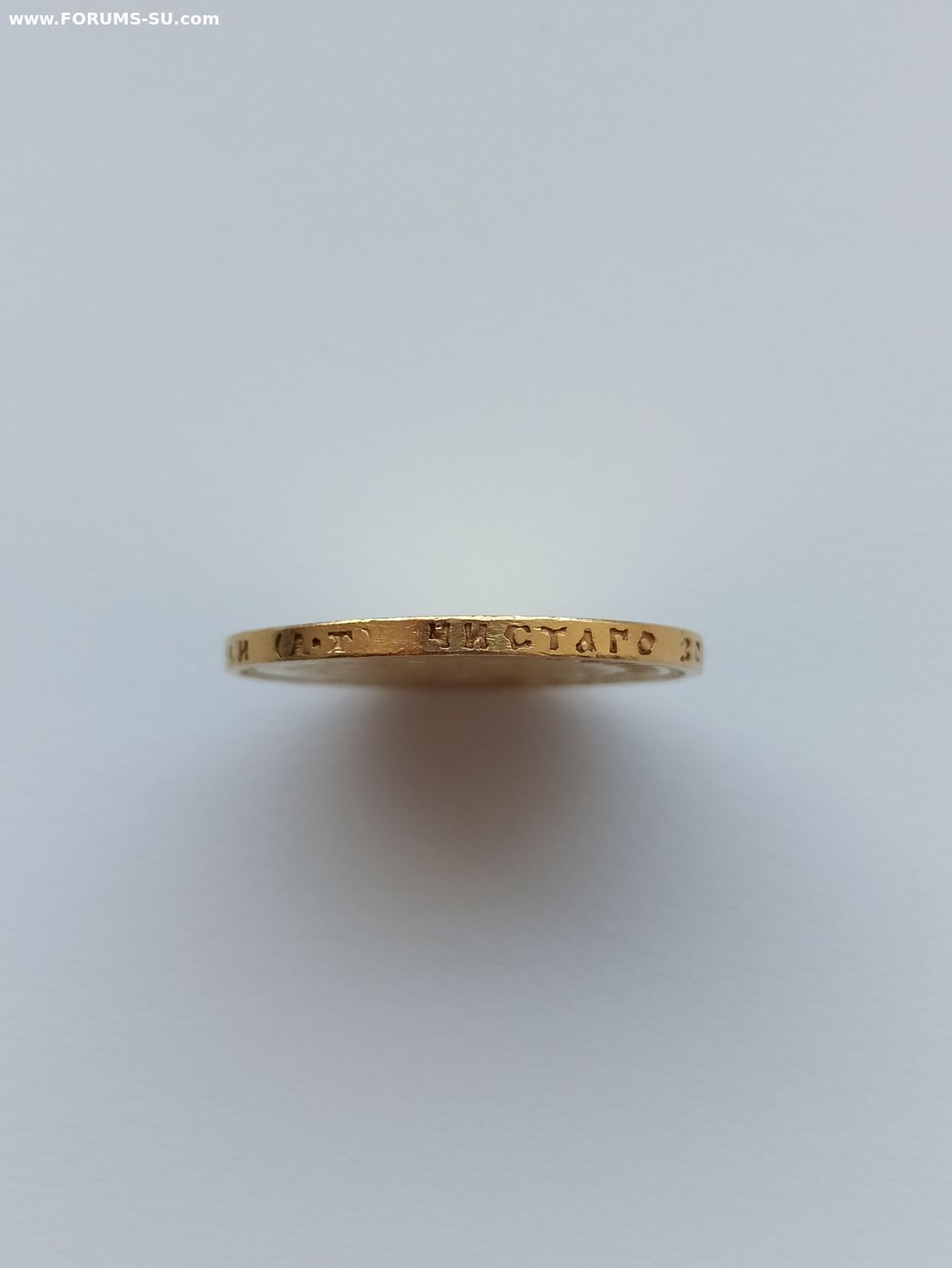 2 монеты 15р 1897 года.