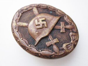 Знак за ранение