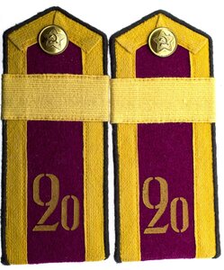 Погоны курсанта. Старшего сержанта Омского Пехотного Училища