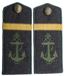 Погоны ефрейтора Военно-морского пограничного училища НКВД о