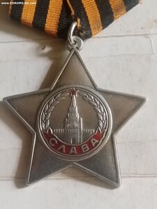 Слава 3СТ  628793.