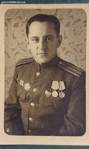 Золотые часы от Наркомата Обороеы СССР.
