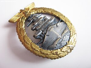 Знак флота. Шверин.