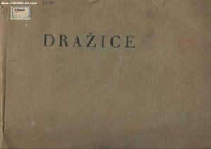 1931г. Альбом. Завод DRAZICE. Прага.