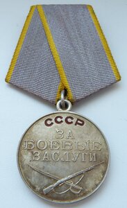 Боевые Заслуги (Родной Сбор! Люксовый Сохран!)