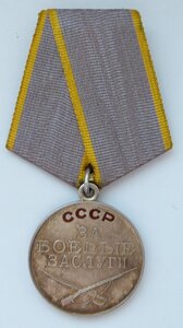 Боевые Заслуги (Родной Сбор! Люксовый Сохран!)