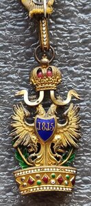 Орден Железной Короны III класса с мечами Австро-Венгрия