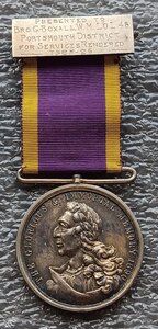 Медаль Вильгельма III Оранского В память победы при Бойне