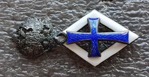 Большой знак За окончание немед. факультетов университетов