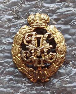 Фрачник для окончивших Павловское ВУ в Спб полка