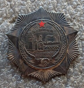 За оборону Нового Шанхая