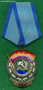 ТKЗ № 1 19* ***