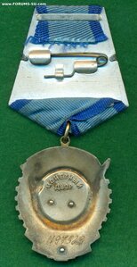 ТKЗ № 1 19* ***