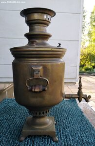 Самовар Баташова