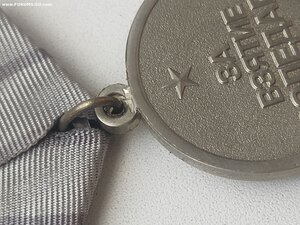 Комплект ЧВК Вагнер. 6 предметов