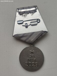 Комплект ЧВК Вагнер. 6 предметов