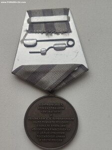 Комплект ЧВК Вагнер. 6 предметов