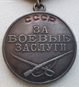 ЗаБЗ № 875.422 в родном сборе и состоянии