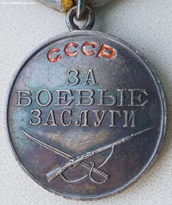 ЗаБЗ № 482.348