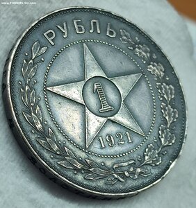 Рубль 1921 г. АГ