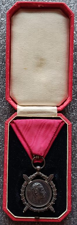 Орден За военные заслуги Фердинанд в родной коробке Болгария