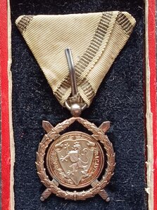 Орден За военные заслуги Борис в родной коробке Болгария