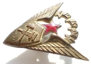 Знак ГАИ РКМ