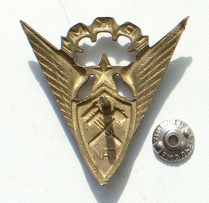 Знак ГАИ РКМ