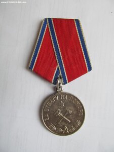 За отвагу на пожаре