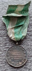 Медаль В память землетрясения в Калабрии и Сицилии