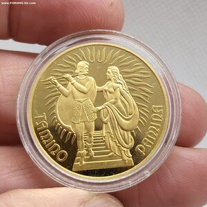 Монета Ватикан 50 евро, 2006 Конфирмация Золото 0,917 пр.