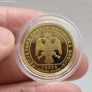 Монета Сербия 10.000 динаров, 2004 Георгий Петрович Караджор