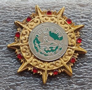 Орден Честь Нации Чечня