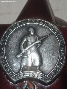 КЗ 2559205 ( Бюджет )