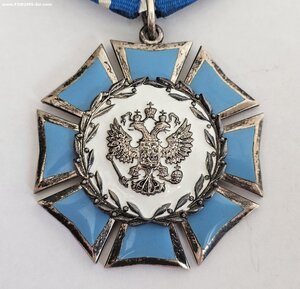 Орден Почета РФ