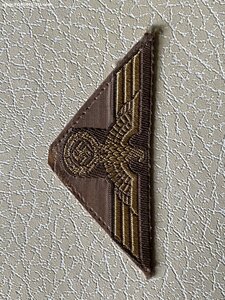 Мини-коллекция нашивок Рейх