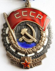 ТКЗ 398тыс.