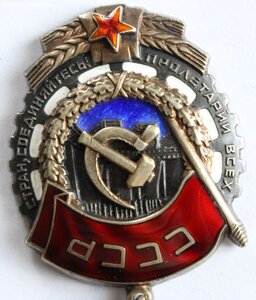 ТКЗ 398тыс.
