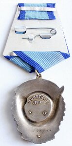 ТКЗ 398тыс.