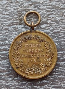 Медаль против Дании 1864 г. Пруссия