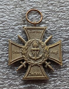 Крест Корпуса морской пехоты Фландрии Пруссия