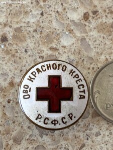 Общество Красного креста РСФСР
