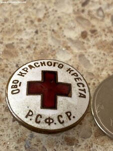 Общество Красного креста РСФСР