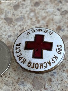 Общество Красного креста РСФСР