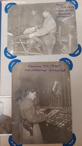 Золотые часы от Наркомата Обороеы СССР.